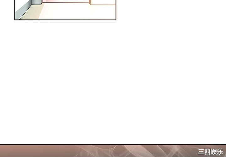 韩国漫画巧手妇产科韩漫_巧手妇产科-第17话在线免费阅读-韩国漫画-第4张图片
