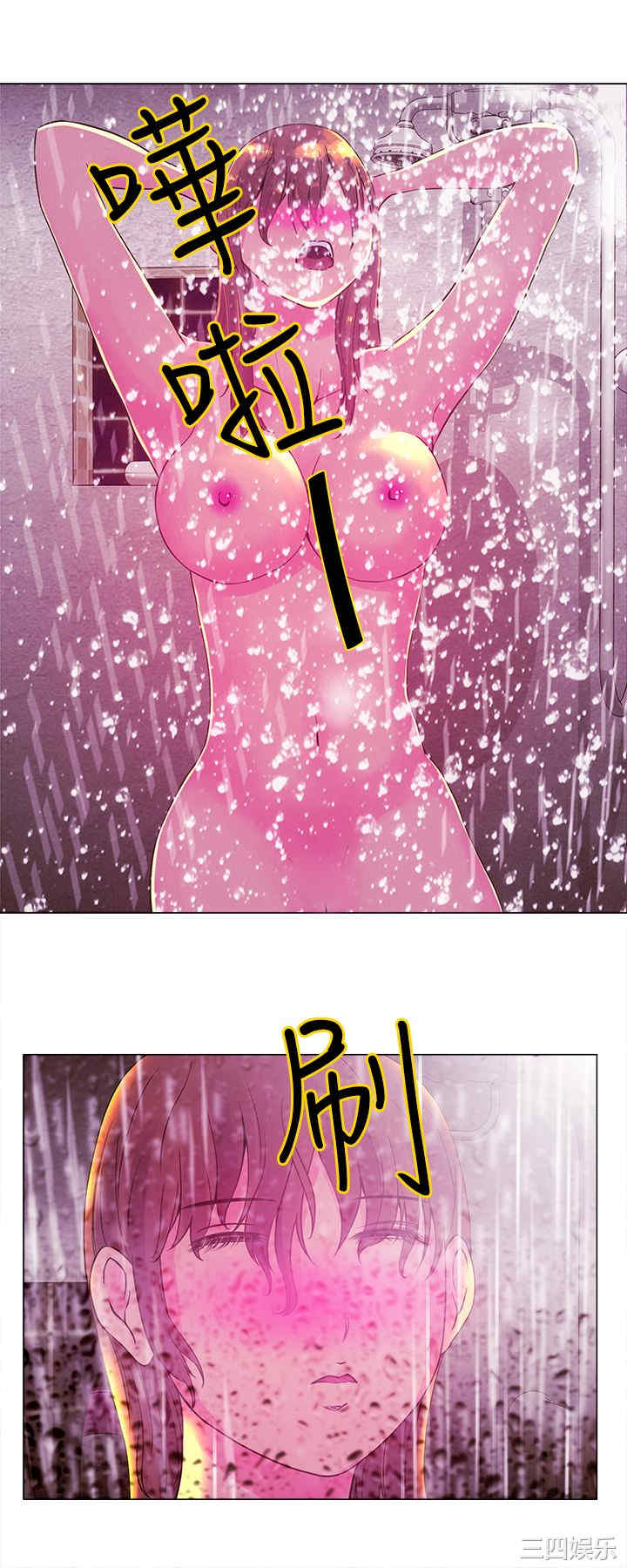韩国漫画Commission韩漫_Commission-第15话在线免费阅读-韩国漫画-第11张图片