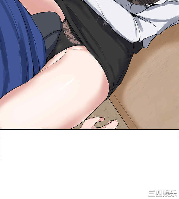 韩国漫画韩漫_社团学姐-第10话在线免费阅读-韩国漫画-第32张图片