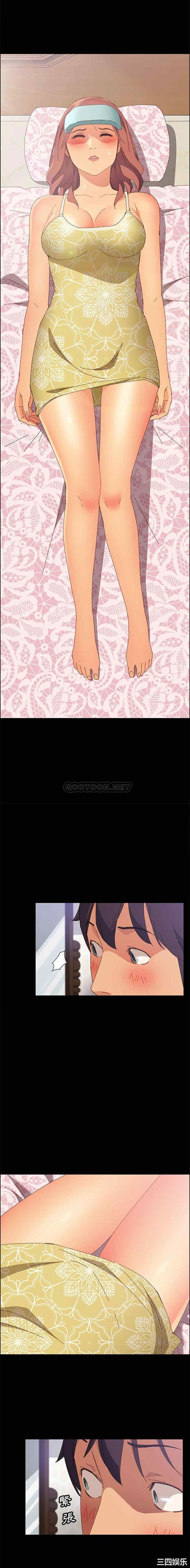 韩国漫画上门徒弟/美好的寄宿生活韩漫_上门徒弟/美好的寄宿生活-第11话在线免费阅读-韩国漫画-第19张图片