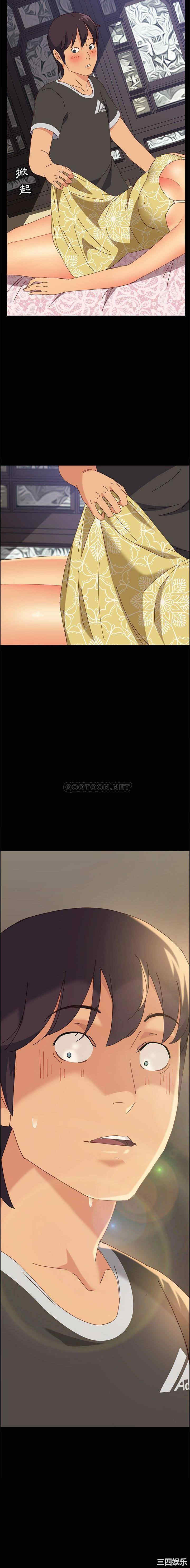 韩国漫画上门徒弟/美好的寄宿生活韩漫_上门徒弟/美好的寄宿生活-第11话在线免费阅读-韩国漫画-第21张图片