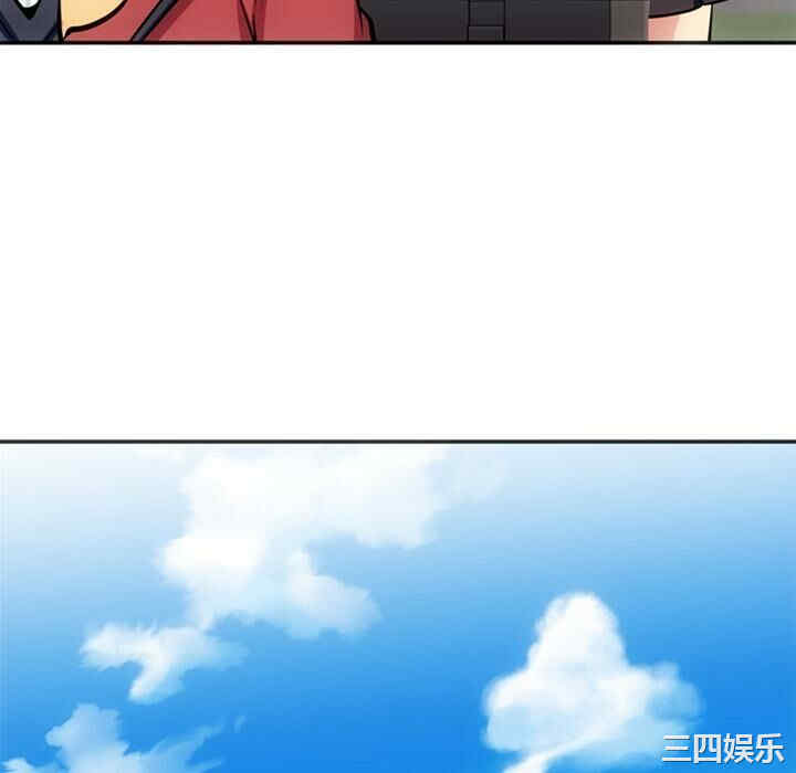 韩国漫画如此可爱的间谍韩漫_如此可爱的间谍-第17话在线免费阅读-韩国漫画-第28张图片