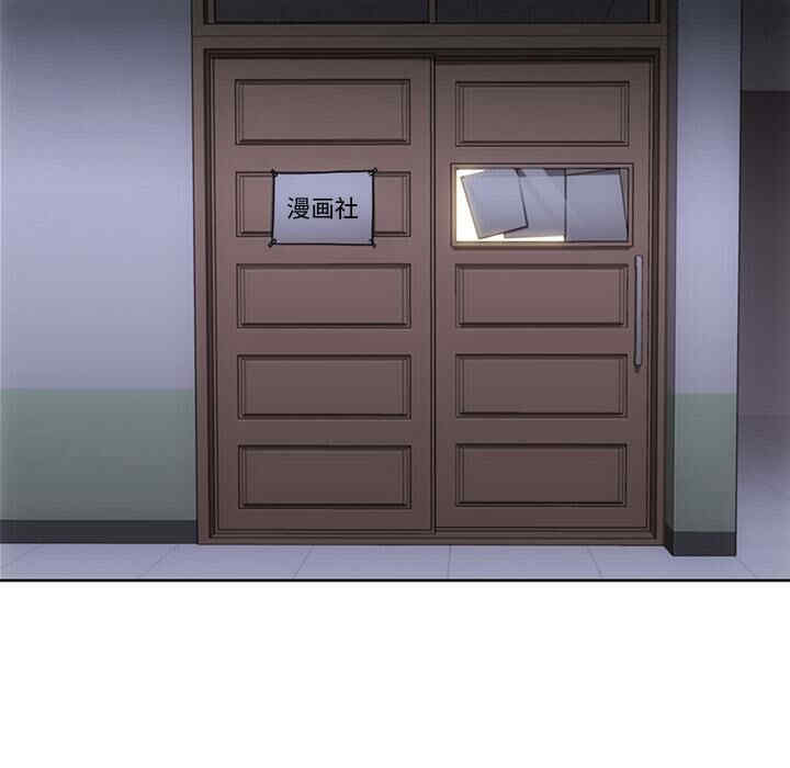 韩国漫画如此可爱的间谍韩漫_如此可爱的间谍-第27话在线免费阅读-韩国漫画-第5张图片