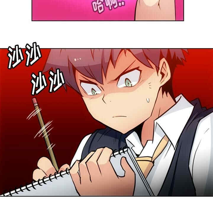 韩国漫画如此可爱的间谍韩漫_如此可爱的间谍-第27话在线免费阅读-韩国漫画-第7张图片