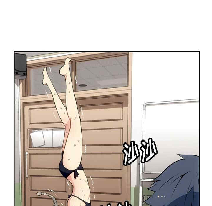 韩国漫画如此可爱的间谍韩漫_如此可爱的间谍-第27话在线免费阅读-韩国漫画-第8张图片