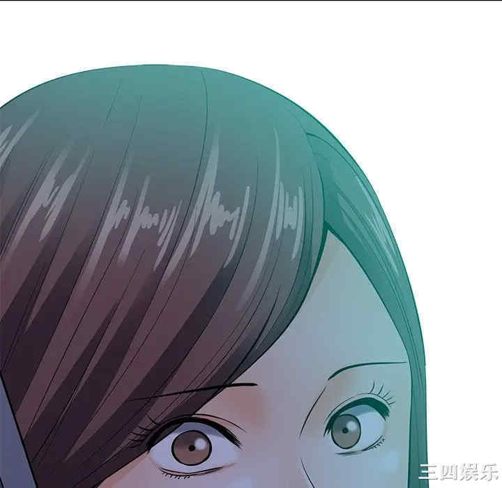韩国漫画相差一轮韩漫_相差一轮-第22话在线免费阅读-韩国漫画-第118张图片