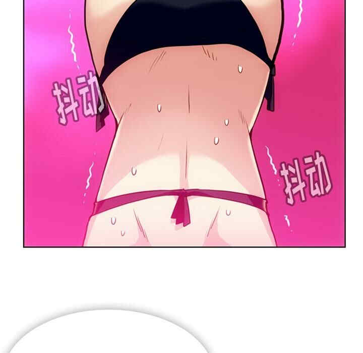 韩国漫画如此可爱的间谍韩漫_如此可爱的间谍-第27话在线免费阅读-韩国漫画-第12张图片