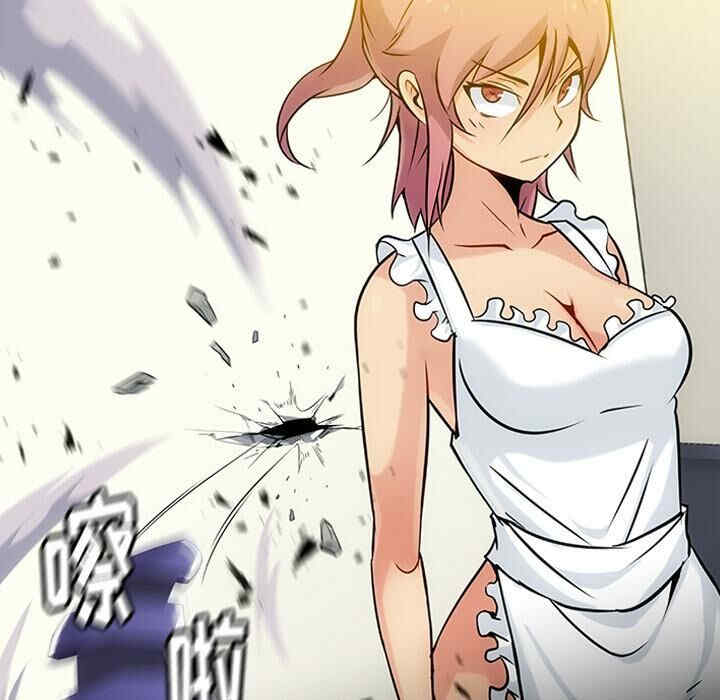 韩国漫画如此可爱的间谍韩漫_如此可爱的间谍-第2话在线免费阅读-韩国漫画-第96张图片