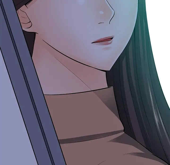 韩国漫画相差一轮韩漫_相差一轮-第22话在线免费阅读-韩国漫画-第119张图片