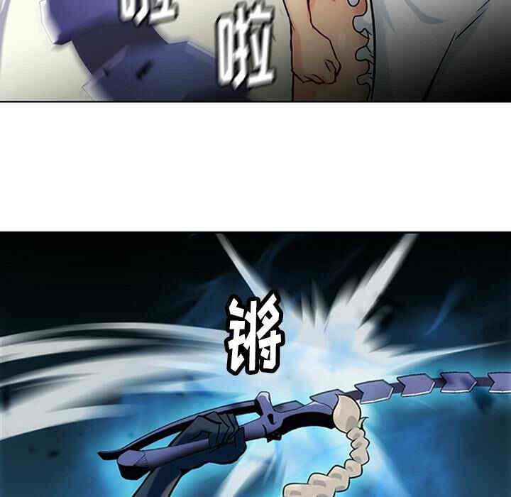 韩国漫画如此可爱的间谍韩漫_如此可爱的间谍-第2话在线免费阅读-韩国漫画-第97张图片