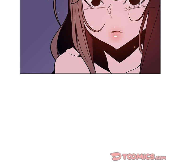 韩国漫画与上司的密约/秘密合约韩漫_与上司的密约/秘密合约-第53话在线免费阅读-韩国漫画-第116张图片