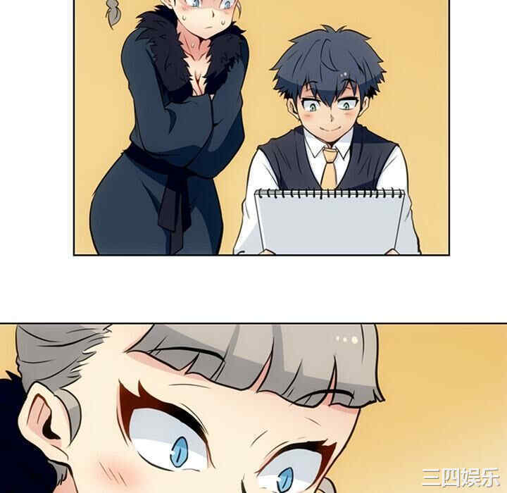 韩国漫画如此可爱的间谍韩漫_如此可爱的间谍-第27话在线免费阅读-韩国漫画-第22张图片
