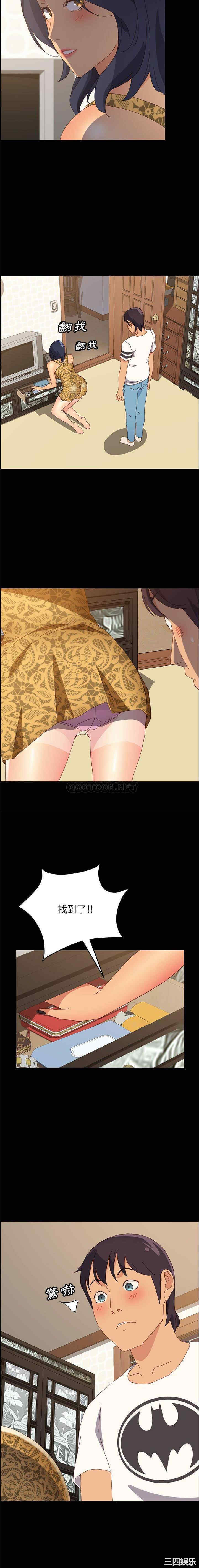 韩国漫画上门徒弟/美好的寄宿生活韩漫_上门徒弟/美好的寄宿生活-第28话在线免费阅读-韩国漫画-第8张图片