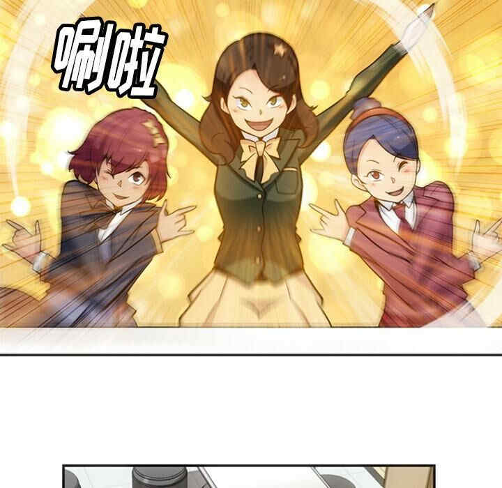 韩国漫画如此可爱的间谍韩漫_如此可爱的间谍-第17话在线免费阅读-韩国漫画-第56张图片