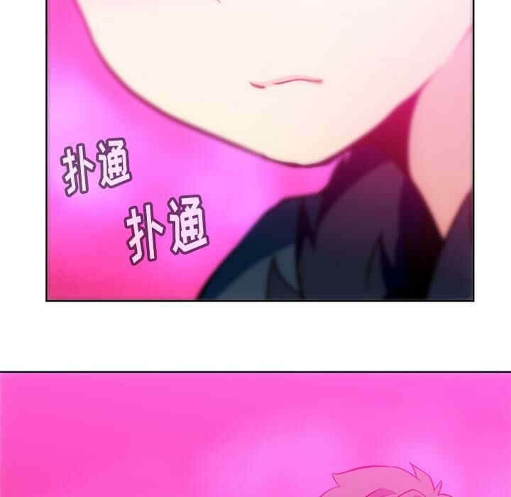 韩国漫画如此可爱的间谍韩漫_如此可爱的间谍-第27话在线免费阅读-韩国漫画-第37张图片