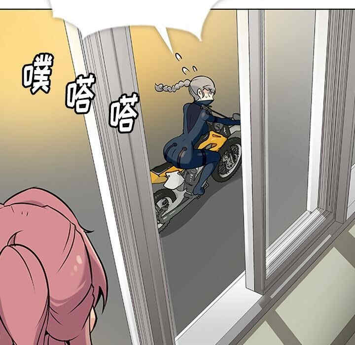 韩国漫画如此可爱的间谍韩漫_如此可爱的间谍-第2话在线免费阅读-韩国漫画-第117张图片