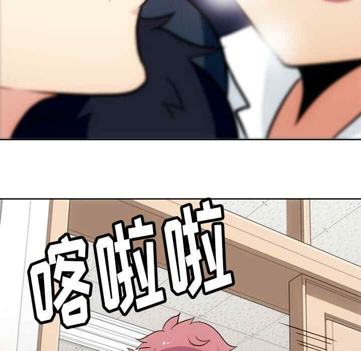 韩国漫画如此可爱的间谍韩漫_如此可爱的间谍-第27话在线免费阅读-韩国漫画-第41张图片
