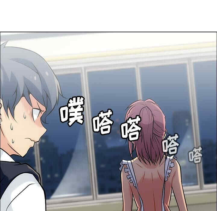 韩国漫画如此可爱的间谍韩漫_如此可爱的间谍-第2话在线免费阅读-韩国漫画-第120张图片