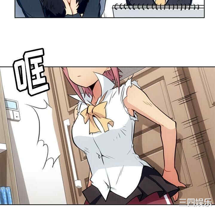 韩国漫画如此可爱的间谍韩漫_如此可爱的间谍-第27话在线免费阅读-韩国漫画-第46张图片
