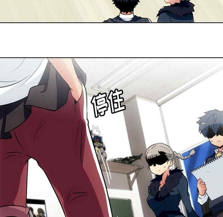 韩国漫画如此可爱的间谍韩漫_如此可爱的间谍-第27话在线免费阅读-韩国漫画-第48张图片