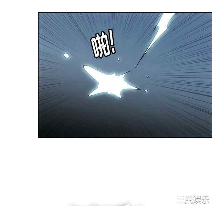 韩国漫画如此可爱的间谍韩漫_如此可爱的间谍-第27话在线免费阅读-韩国漫画-第52张图片