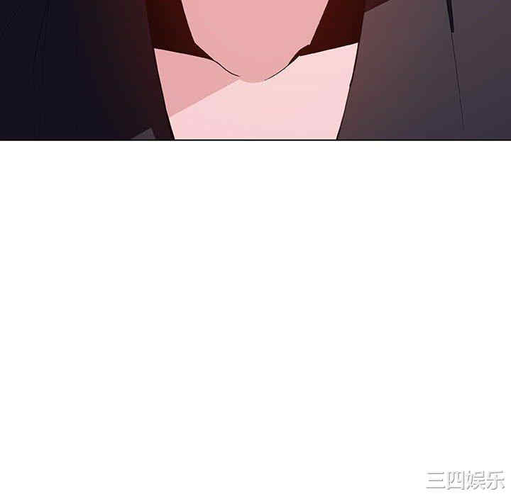 韩国漫画与上司的密约/秘密合约韩漫_与上司的密约/秘密合约-第53话在线免费阅读-韩国漫画-第130张图片