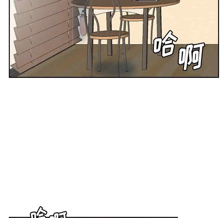 韩国漫画恶母传-1韩漫_(恶母传-第10话在线免费阅读-韩国漫画-第91张图片