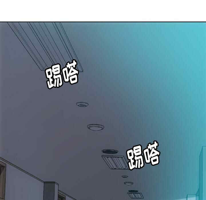 韩国漫画如此可爱的间谍韩漫_如此可爱的间谍-第27话在线免费阅读-韩国漫画-第75张图片