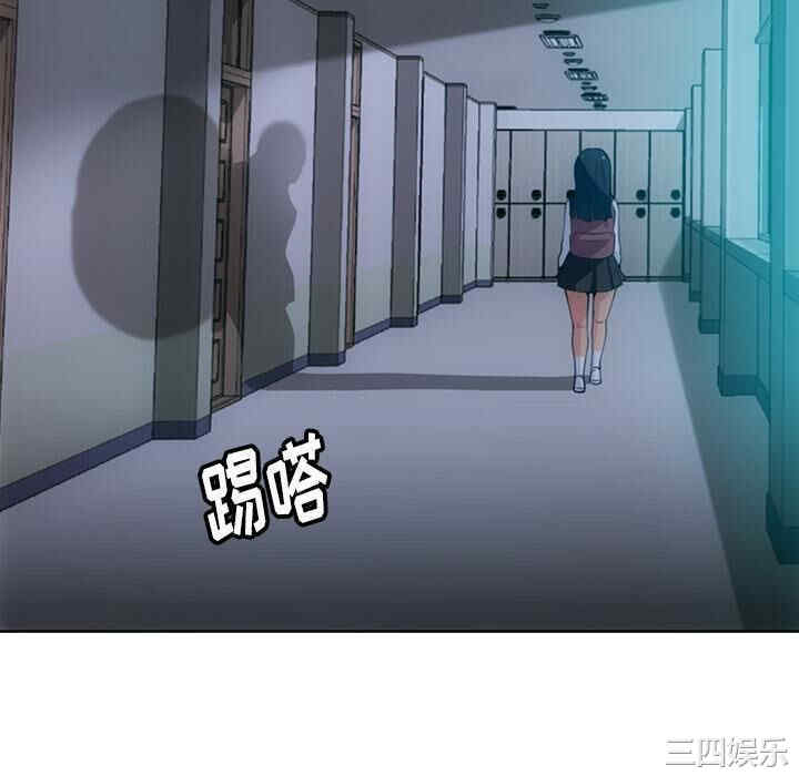 韩国漫画如此可爱的间谍韩漫_如此可爱的间谍-第27话在线免费阅读-韩国漫画-第76张图片