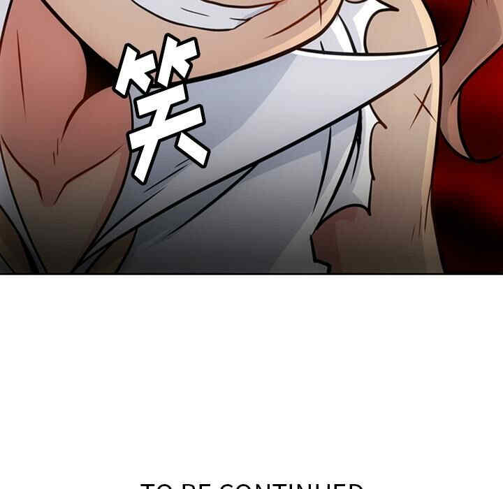 韩国漫画如此可爱的间谍韩漫_如此可爱的间谍-第27话在线免费阅读-韩国漫画-第90张图片