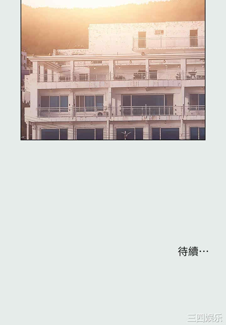 韩国漫画韩漫_纵夏夜之梦-第29话在线免费阅读-韩国漫画-第21张图片