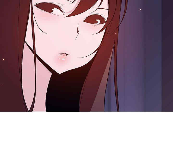 韩国漫画与上司的密约/秘密合约韩漫_与上司的密约/秘密合约-第53话在线免费阅读-韩国漫画-第144张图片