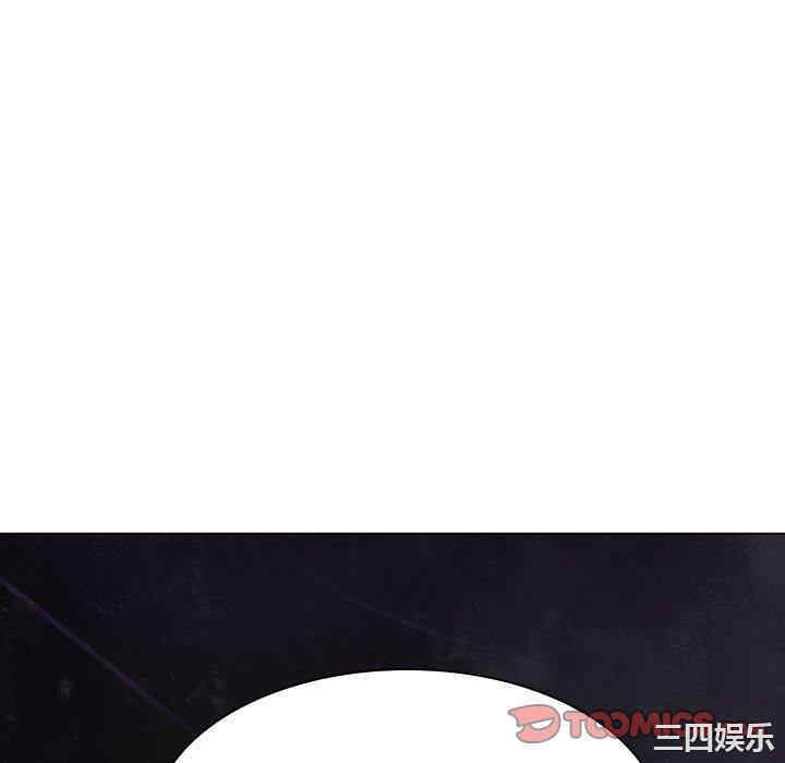 韩国漫画与上司的密约/秘密合约韩漫_与上司的密约/秘密合约-第53话在线免费阅读-韩国漫画-第148张图片