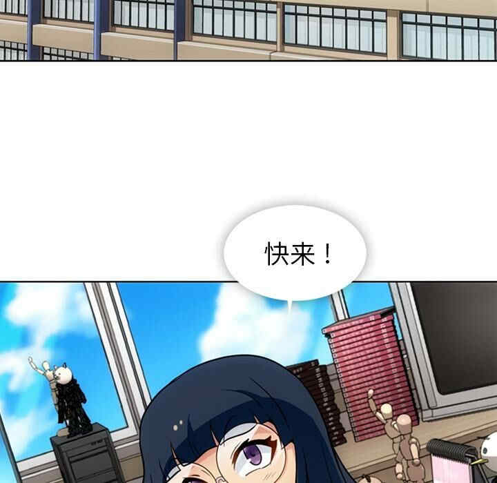 韩国漫画如此可爱的间谍韩漫_如此可爱的间谍-第28话在线免费阅读-韩国漫画-第5张图片