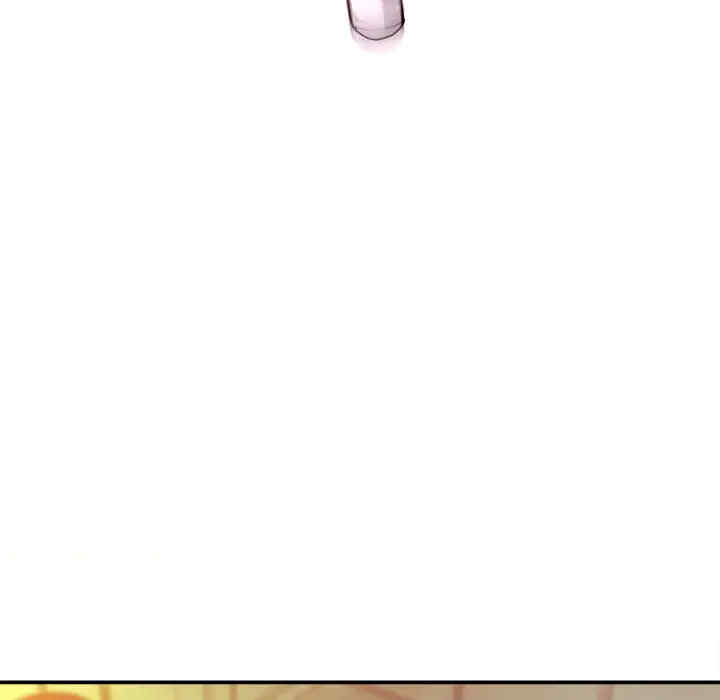 韩国漫画沉重的学分韩漫_沉重的学分-第一话在线免费阅读-韩国漫画-第18张图片