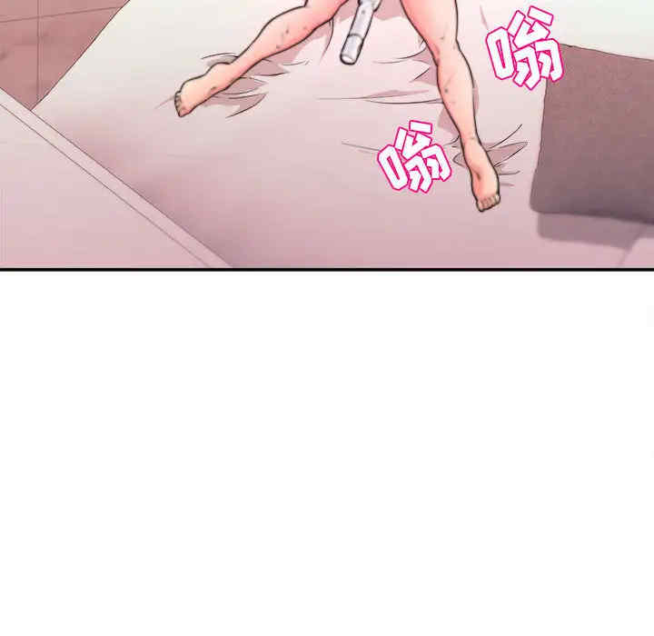 韩国漫画沉重的学分韩漫_沉重的学分-第一话在线免费阅读-韩国漫画-第20张图片