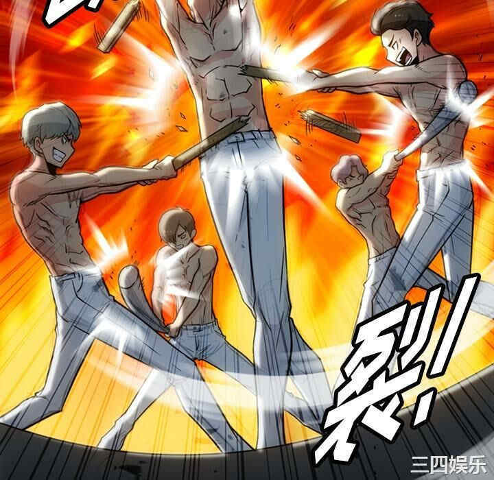 韩国漫画如此可爱的间谍韩漫_如此可爱的间谍-第18话在线免费阅读-韩国漫画-第10张图片