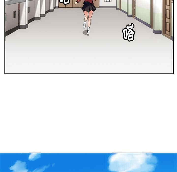 韩国漫画如此可爱的间谍韩漫_如此可爱的间谍-第28话在线免费阅读-韩国漫画-第19张图片