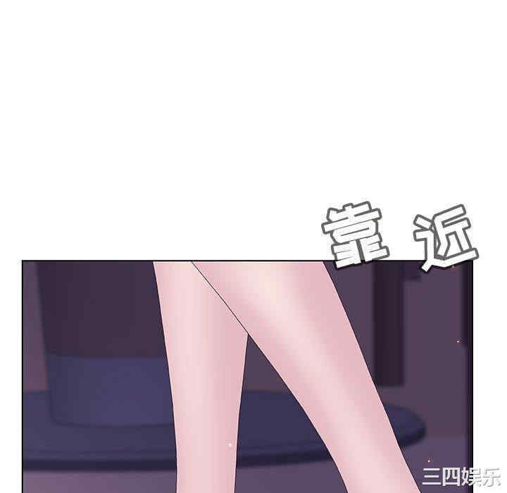 韩国漫画与上司的密约/秘密合约韩漫_与上司的密约/秘密合约-第53话在线免费阅读-韩国漫画-第160张图片