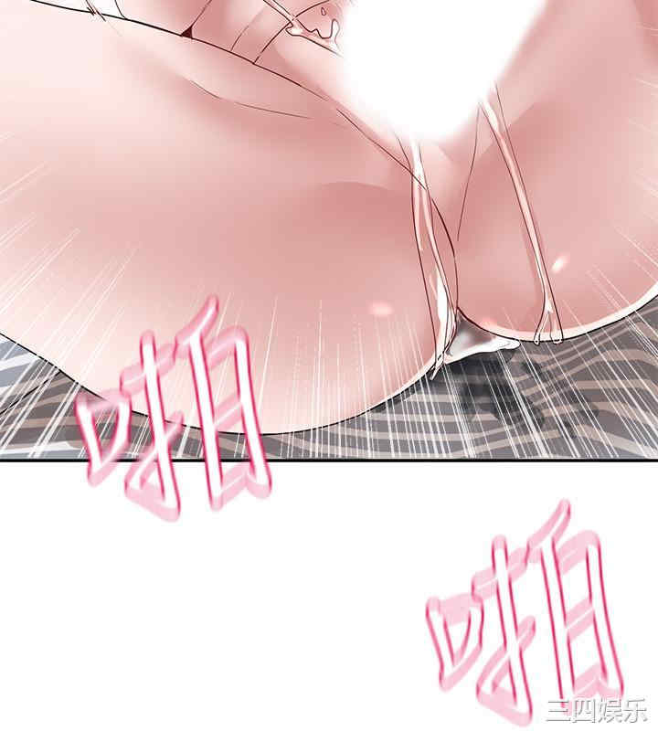 韩国漫画韩漫_社团学姐-第35话在线免费阅读-韩国漫画-第11张图片