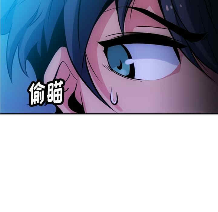 韩国漫画如此可爱的间谍韩漫_如此可爱的间谍-第3话在线免费阅读-韩国漫画-第19张图片