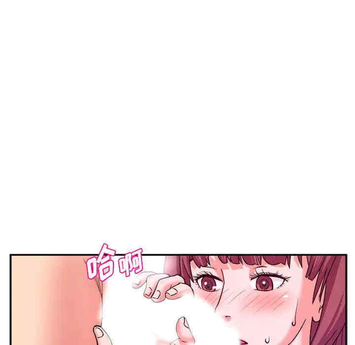 韩国漫画沉重的学分韩漫_沉重的学分-第一话在线免费阅读-韩国漫画-第25张图片