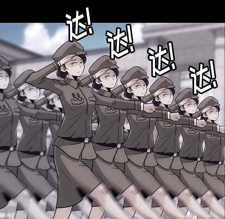 韩国漫画如此可爱的间谍韩漫_如此可爱的间谍-第18话在线免费阅读-韩国漫画-第18张图片