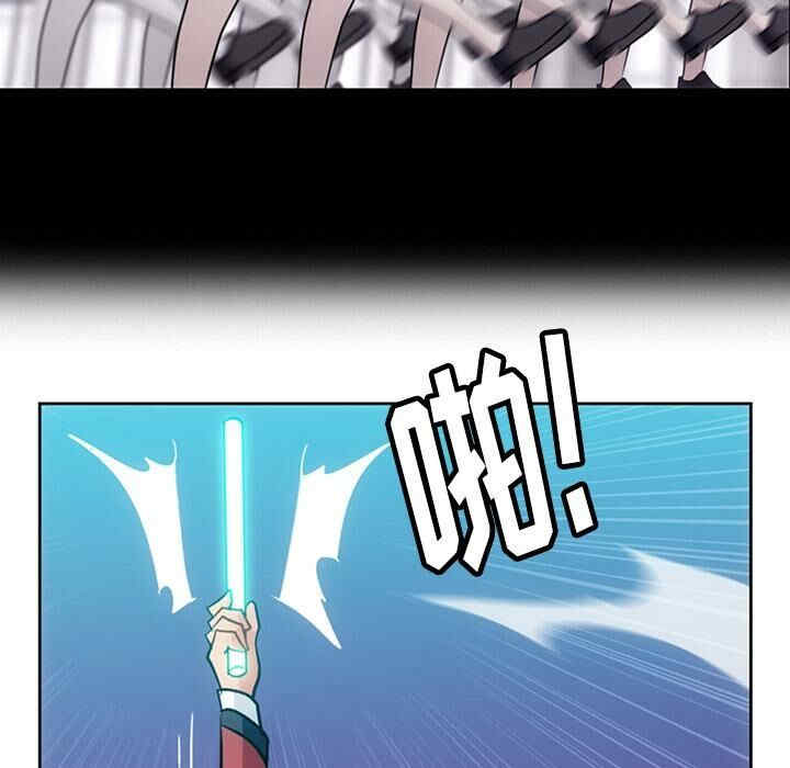 韩国漫画如此可爱的间谍韩漫_如此可爱的间谍-第18话在线免费阅读-韩国漫画-第19张图片