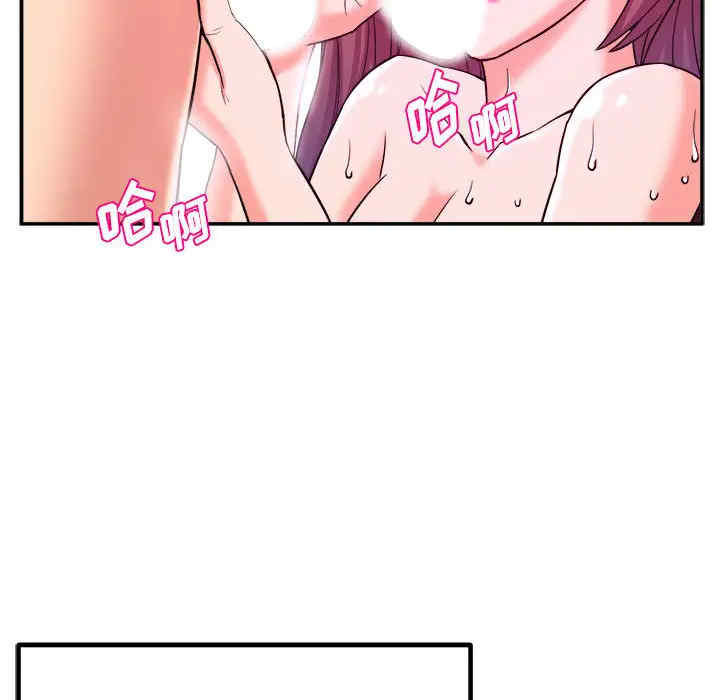 韩国漫画沉重的学分韩漫_沉重的学分-第一话在线免费阅读-韩国漫画-第26张图片
