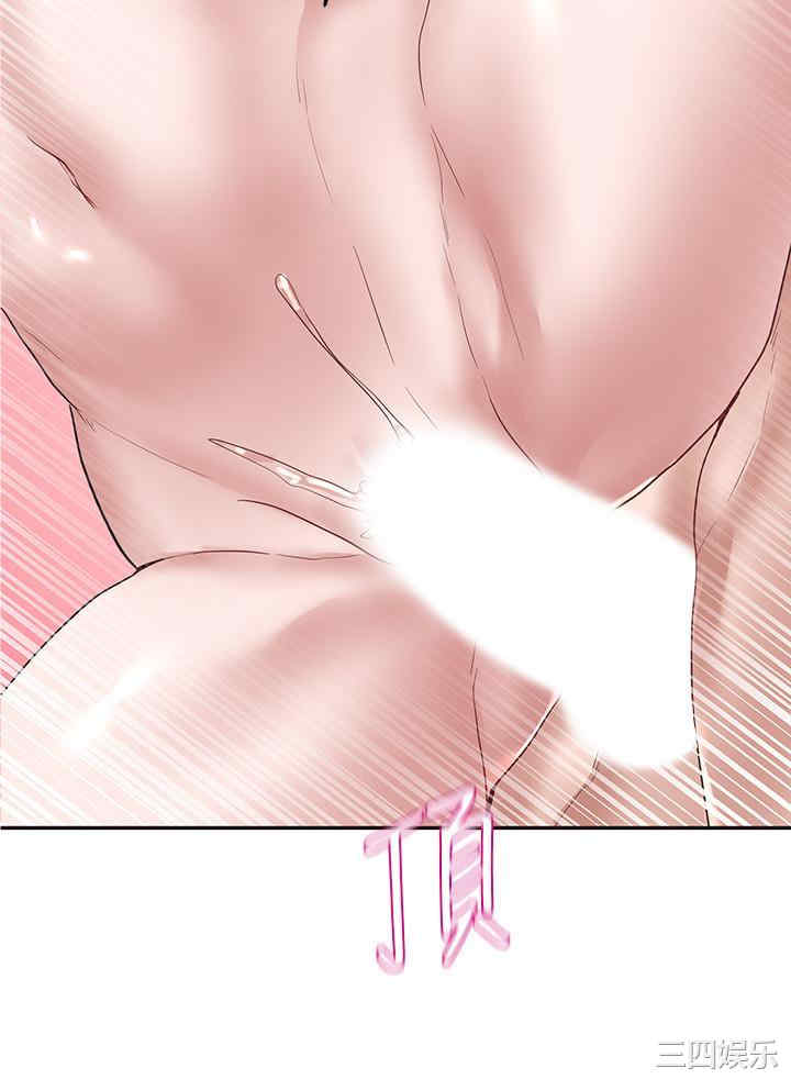 韩国漫画韩漫_社团学姐-第35话在线免费阅读-韩国漫画-第23张图片