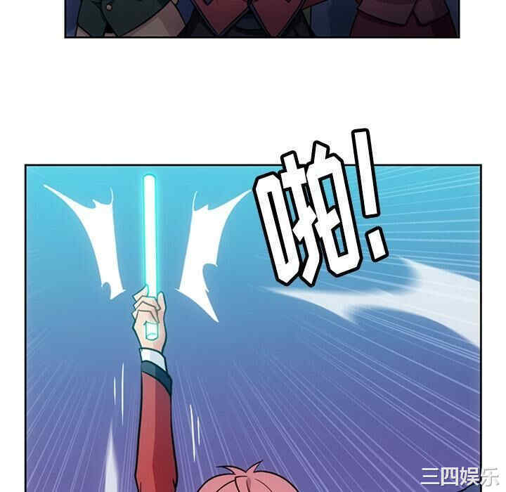 韩国漫画如此可爱的间谍韩漫_如此可爱的间谍-第18话在线免费阅读-韩国漫画-第22张图片