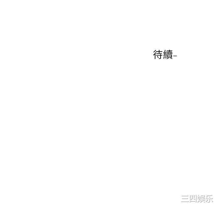 韩国漫画韩漫_社团学姐-第35话在线免费阅读-韩国漫画-第31张图片