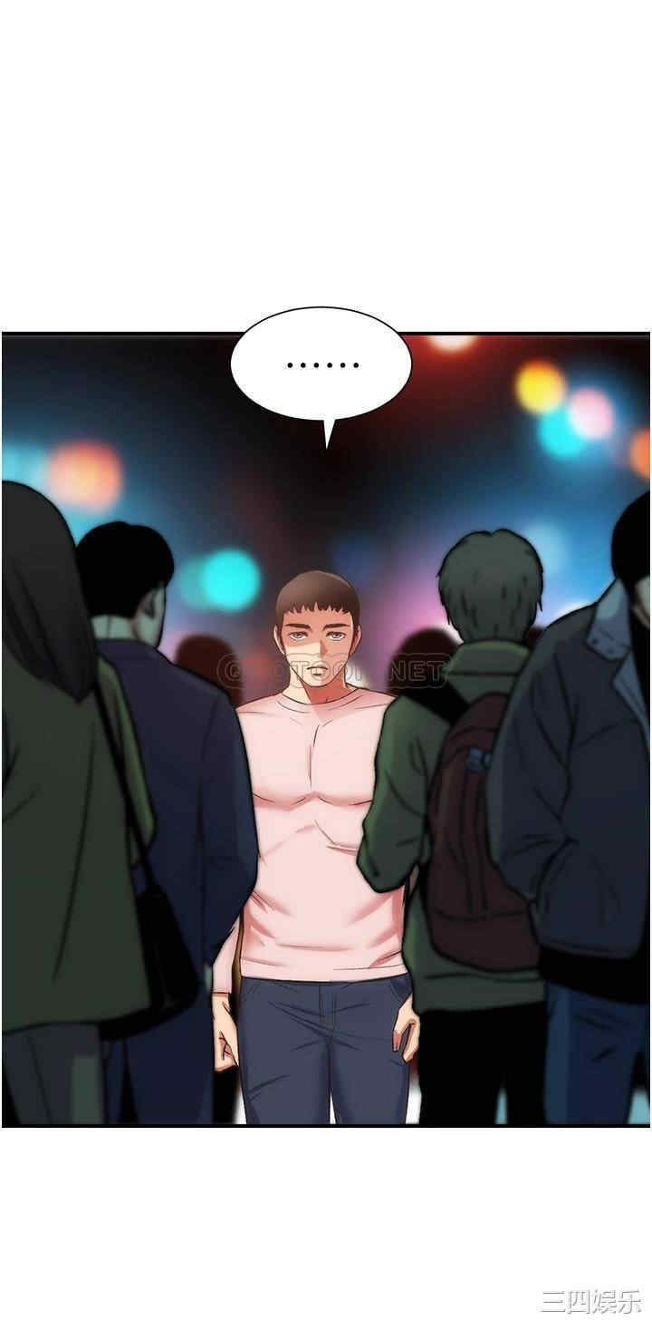 韩国漫画韩漫_弟妹诊撩室-第52话在线免费阅读-韩国漫画-第5张图片