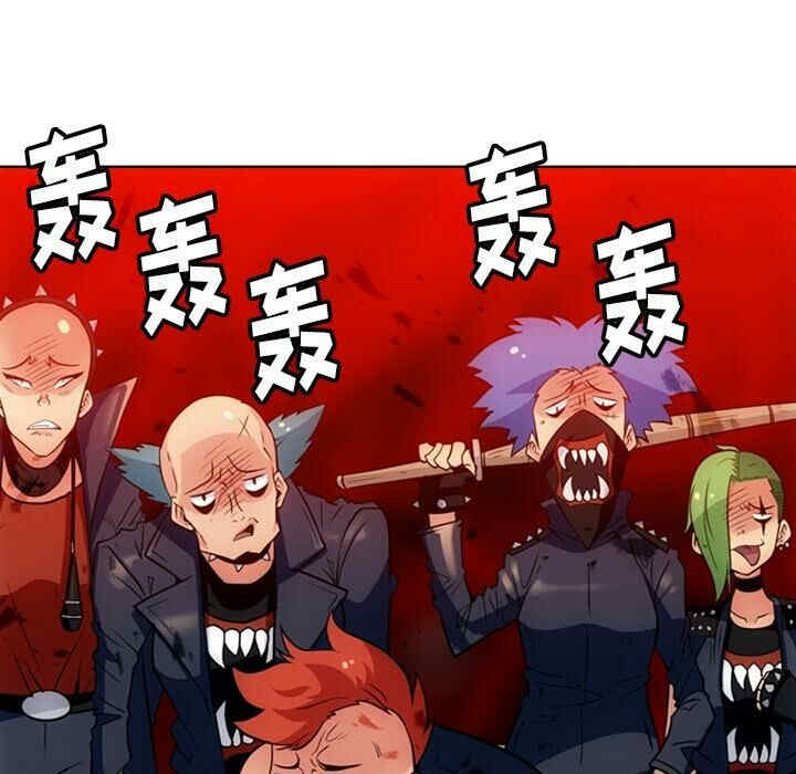 韩国漫画如此可爱的间谍韩漫_如此可爱的间谍-第28话在线免费阅读-韩国漫画-第42张图片